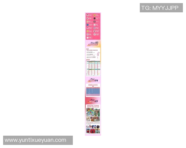 重庆飞盘队强势领跑最新飞盘状态TOP10榜单引发关注