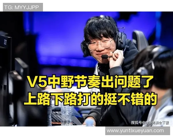 V5战队在CSGO比赛中的防守与反击策略分析及其成效评估