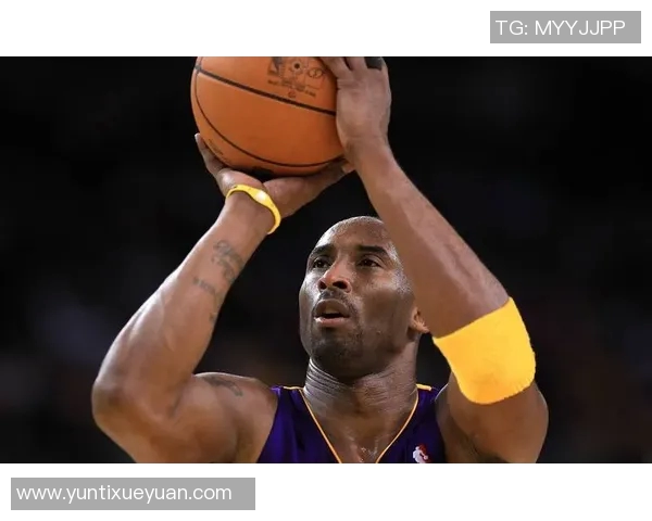 科比布莱恩特的传奇人生与篮球精神传承探索