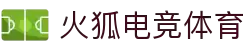 雷火·竞技(中国)-全球领先的电竞赛事平台
